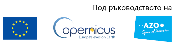 Implemented By EU, Copernicus, Azo